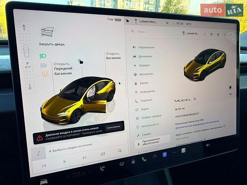 Седан Tesla Model 3 2024 в Дрогобыче
