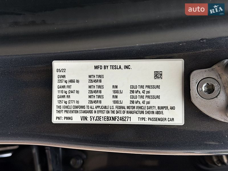 Седан Tesla Model 3 2022 в Києві