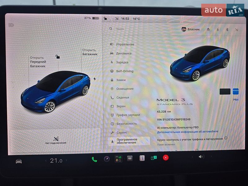 Седан Tesla Model 3 2021 в Киеве фото 9 Седан Tesla Model 3 2021 в Киеве