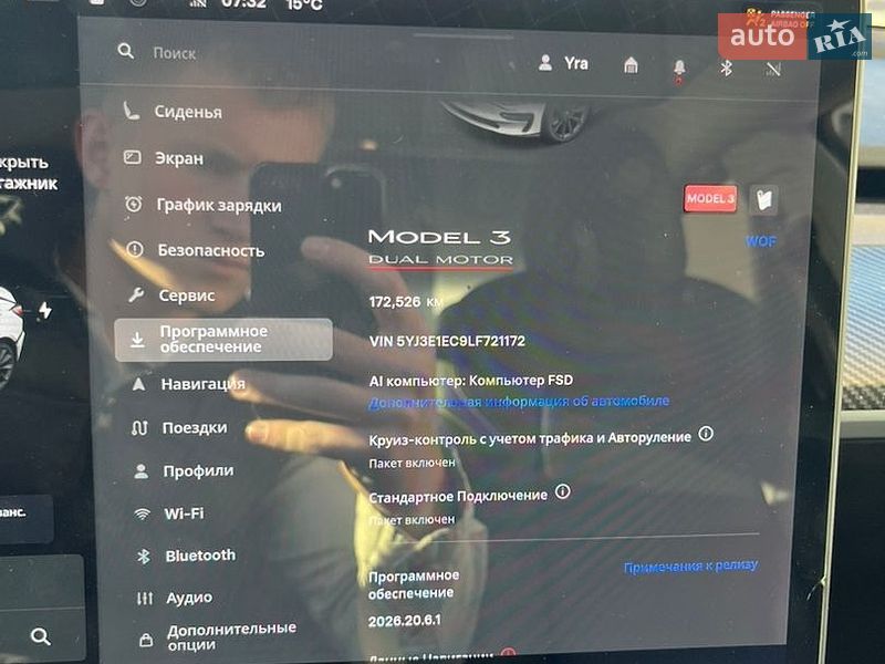 Седан Tesla Model 3 2020 в Львові