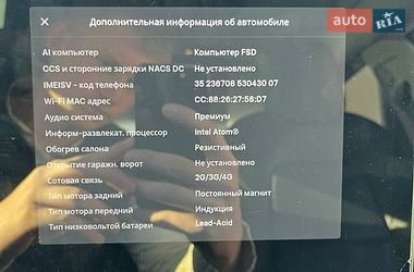 Седан Tesla Model 3 2020 в Львові