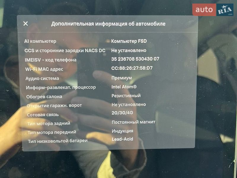 Седан Tesla Model 3 2020 в Львові