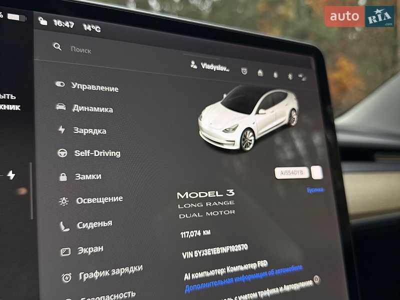Седан Tesla Model 3 2022 в Бучі фото 30 Седан Tesla Model 3 2022 в Бучі