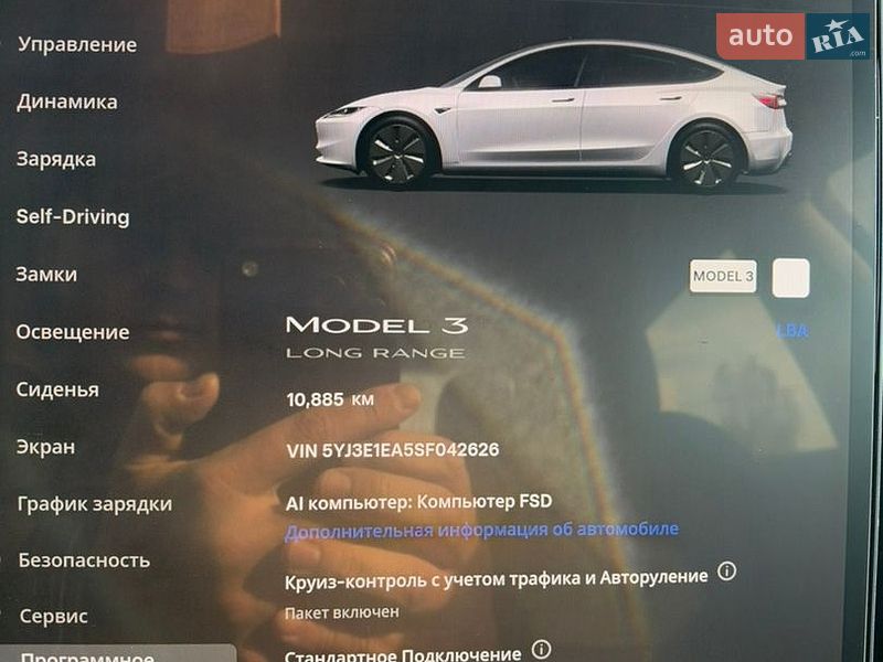 Седан Tesla Model 3 2025 в Харькове