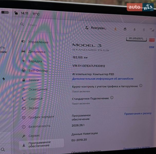 Седан Tesla Model 3 2019 в Львові