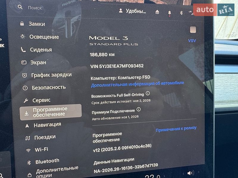 Седан Tesla Model 3 2021 в Миргороді