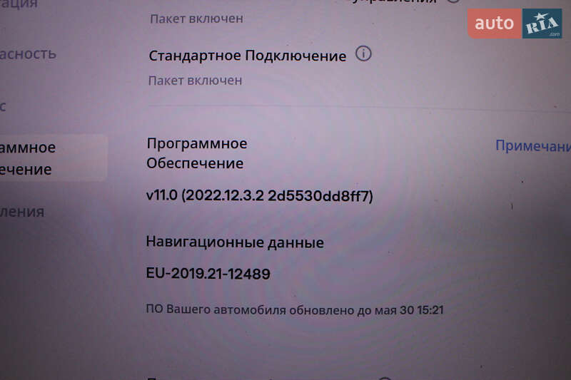 Хэтчбек Tesla Model S 2019 в Киеве