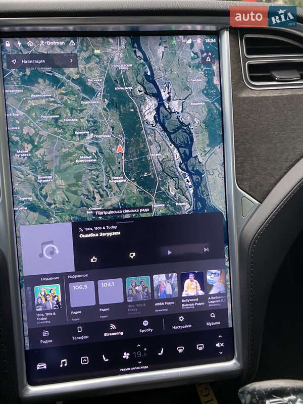 Хетчбек Tesla Model S 2014 в Києві