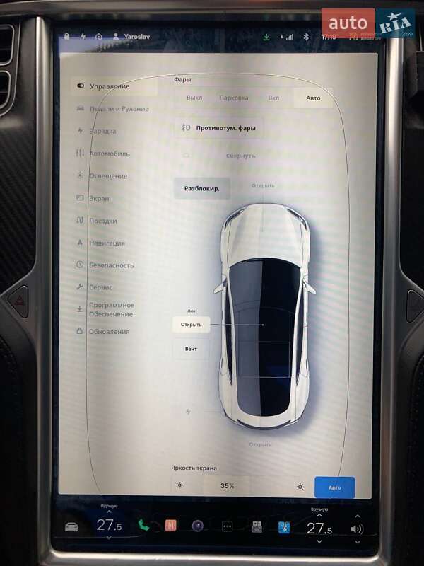 Седан Tesla Model S 2014 в Тячеве