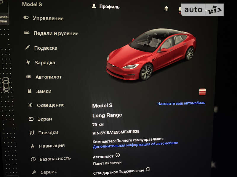 Лифтбек Tesla Model S 2021 в Умани