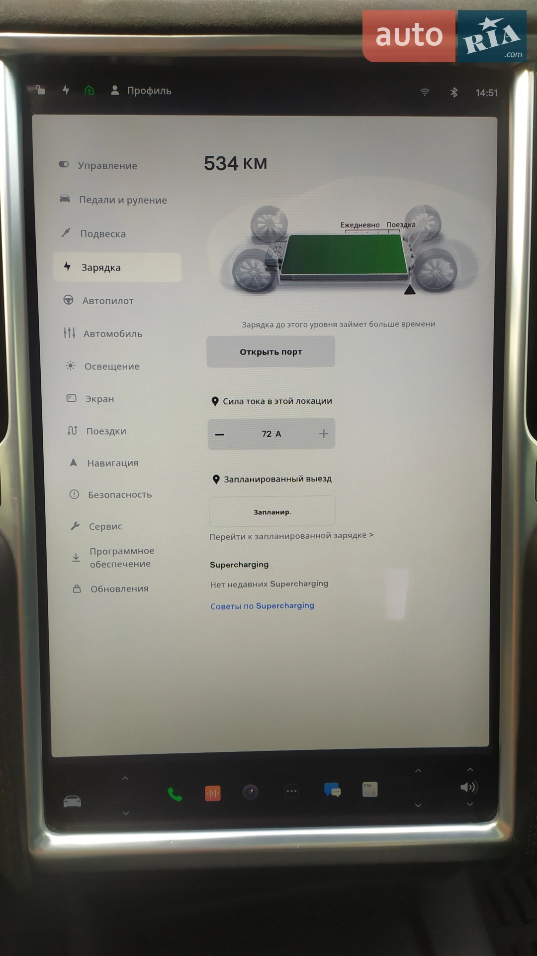 2016 Tesla Model S - мініатюра 36