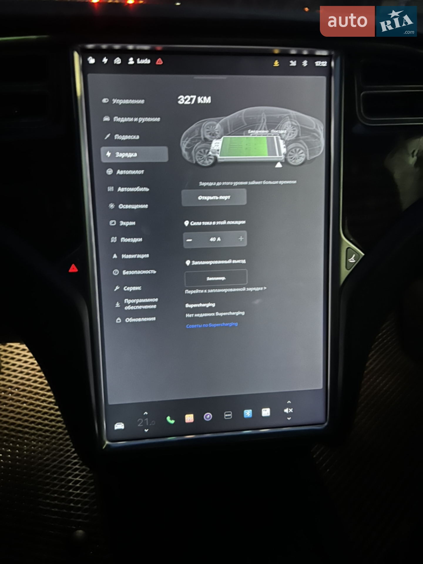 2016 Tesla Model S - мініатюра 3