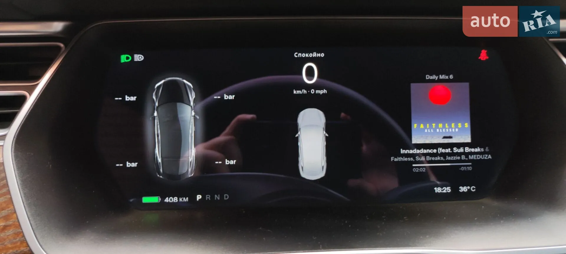 2017 Tesla Model S - мініатюра 46