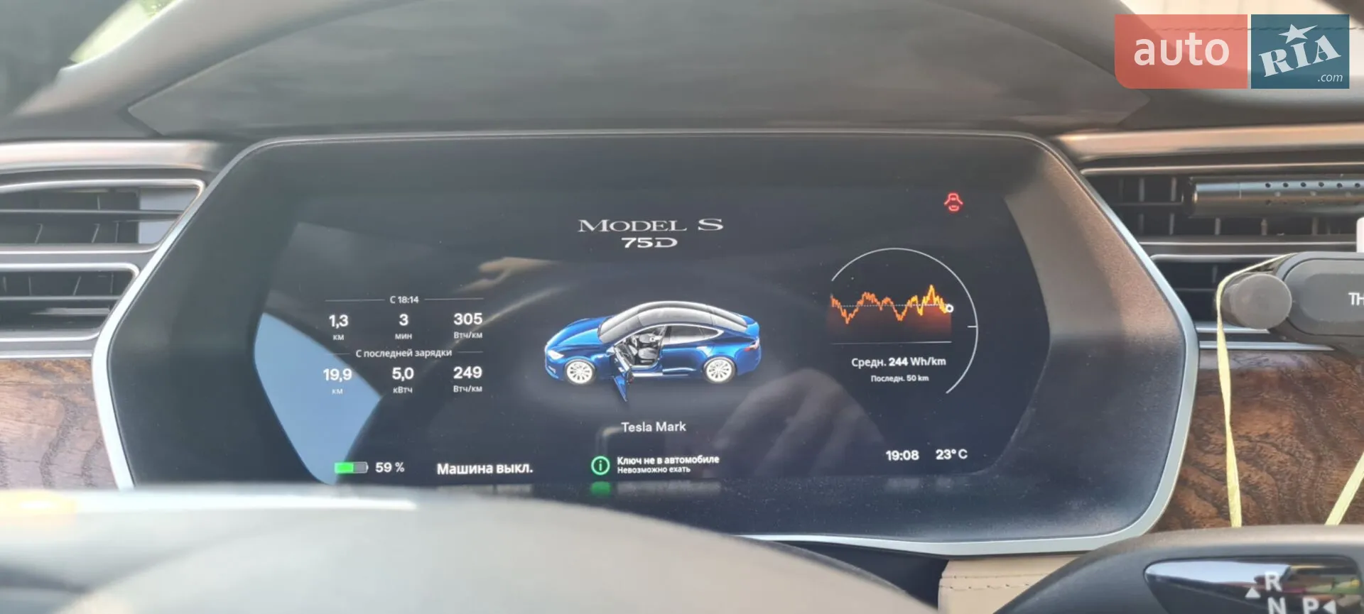 2018 Tesla Model S - мініатюра 17