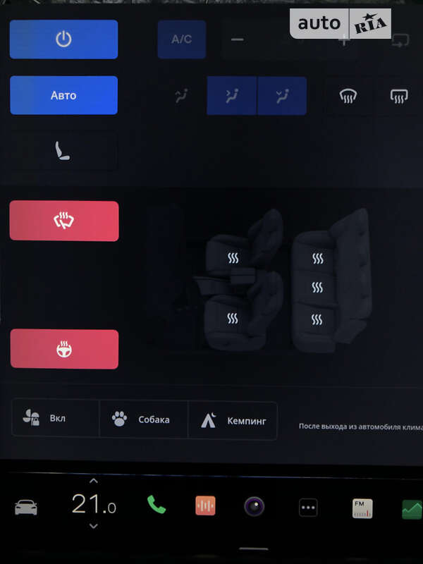 Ліфтбек Tesla Model S 2017 в Вінниці