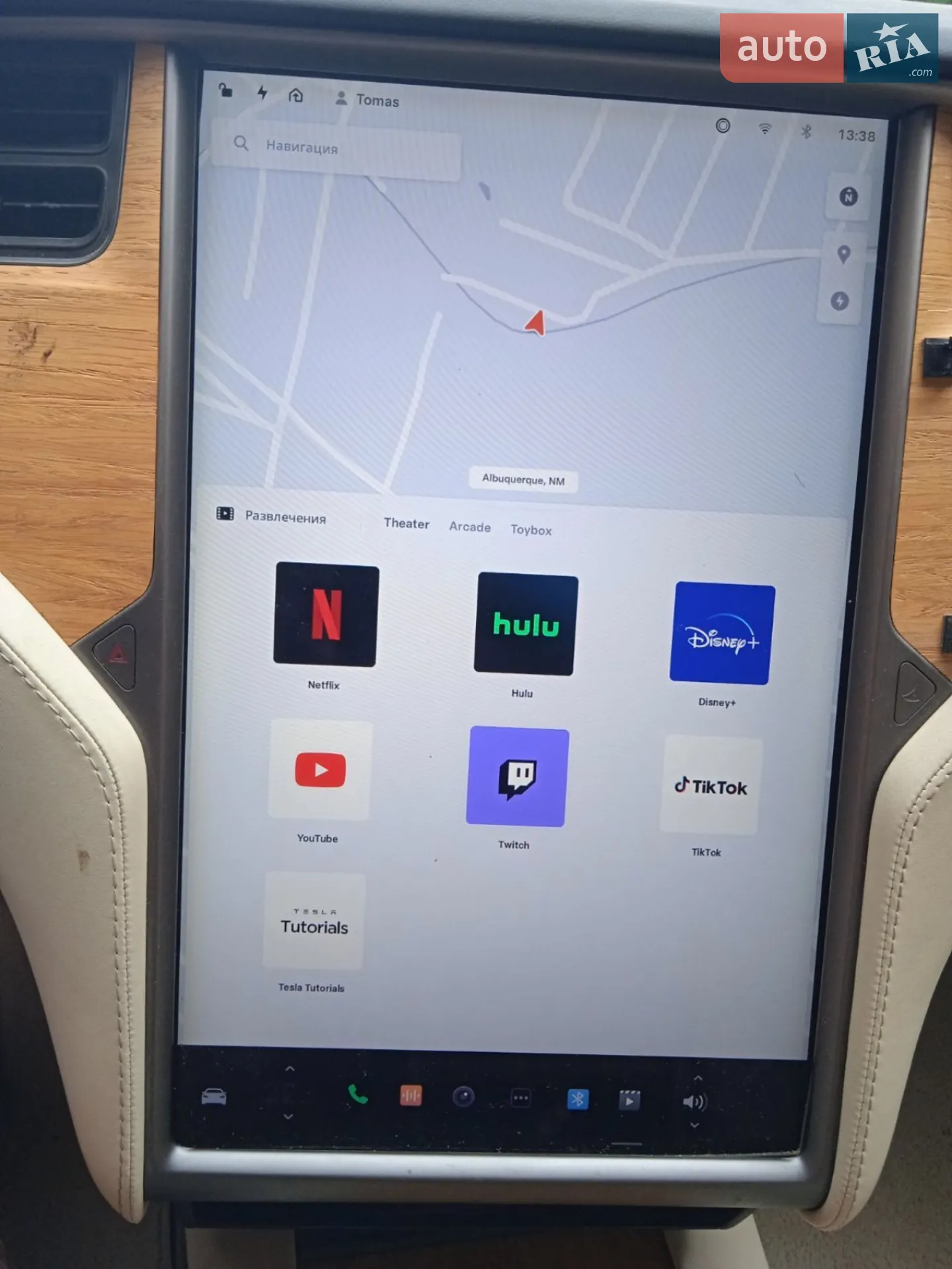 2019 Tesla Model S - мініатюра 28