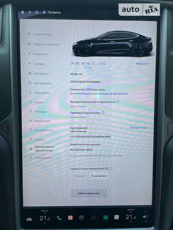 Лифтбек Tesla Model S 2017 в Киеве