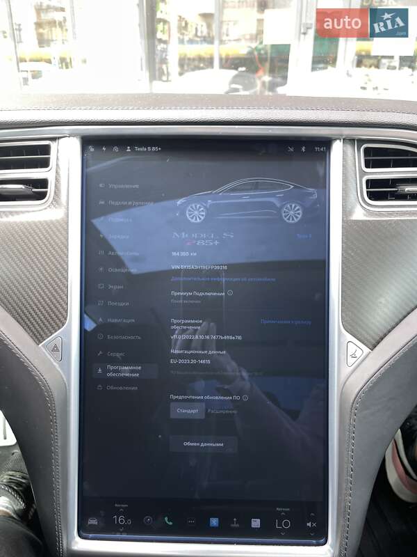 Лифтбек Tesla Model S 2014 в Ужгороде