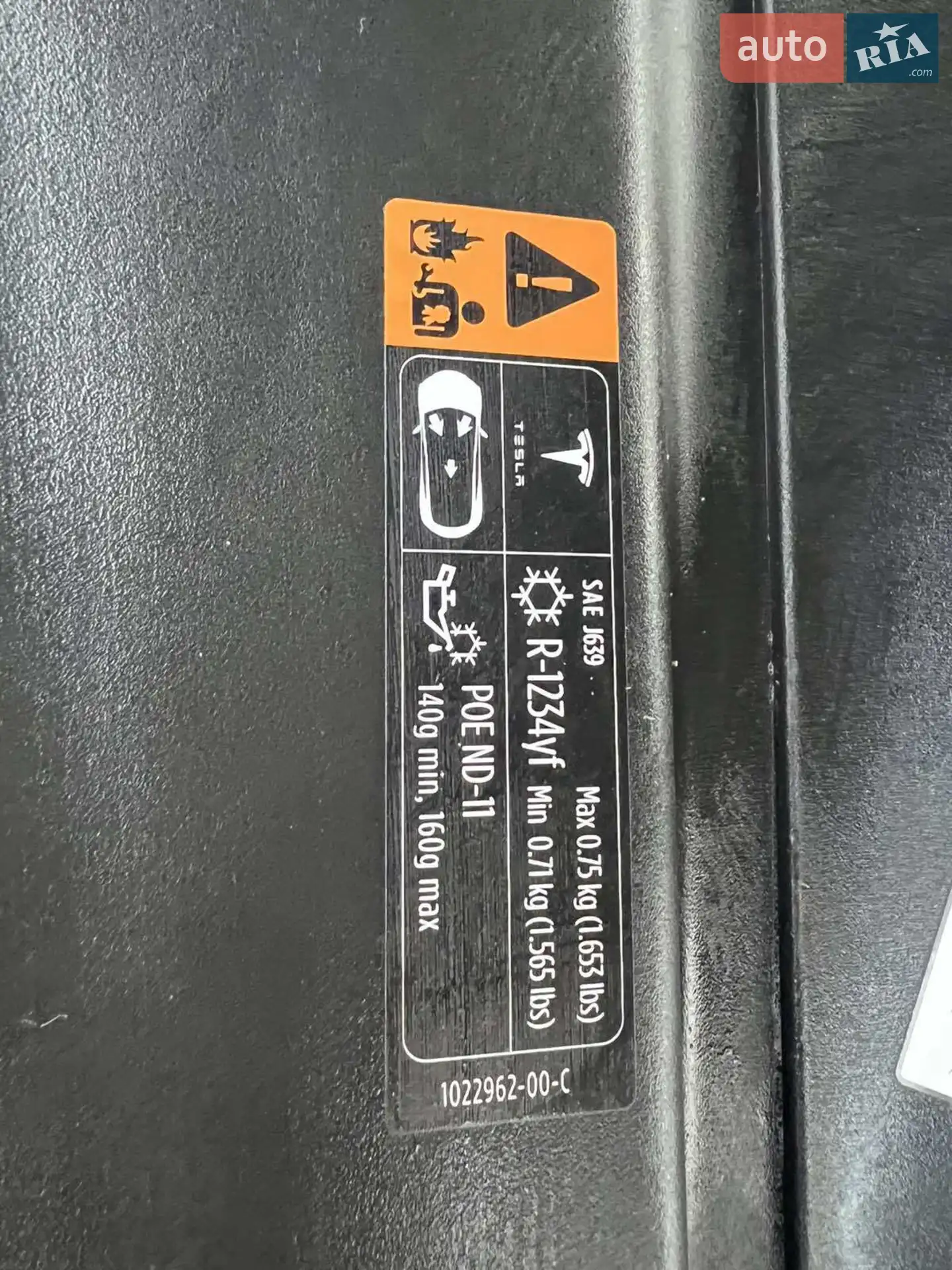 2018 Tesla Model S - мініатюра 15
