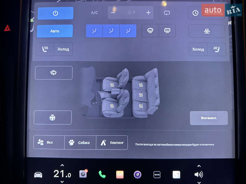 Ліфтбек Tesla Model S 2018 в Полтаві