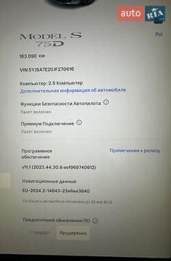 Лифтбек Tesla Model S 2018 в Борисполе