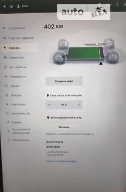 Ліфтбек Tesla Model S 2017 в Чернігові