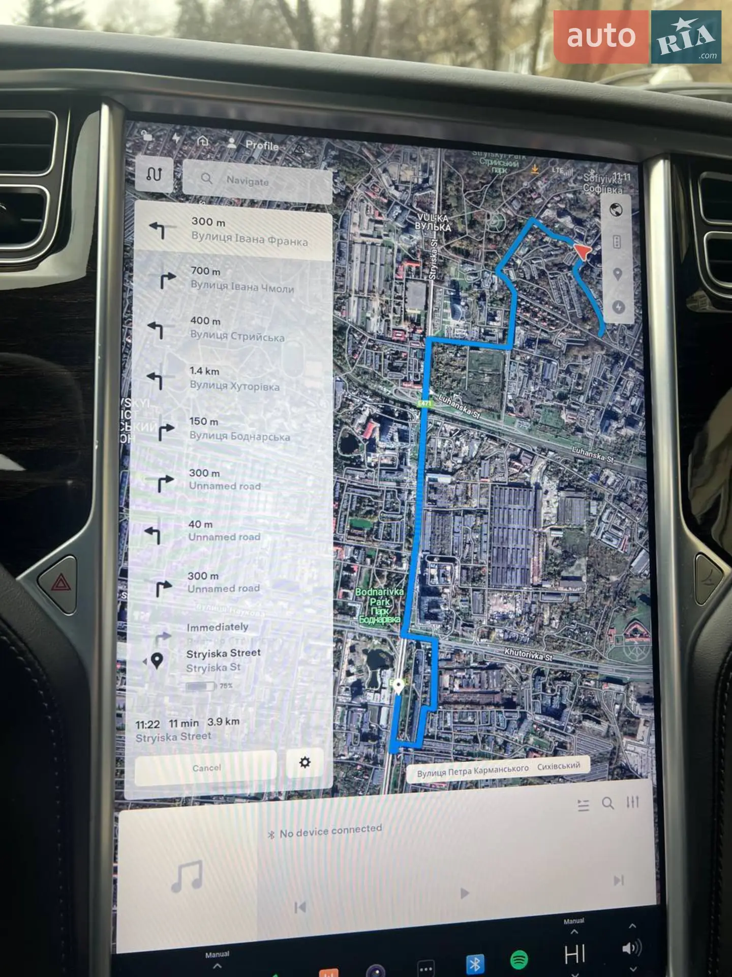 2016 Tesla Model S - мініатюра 7