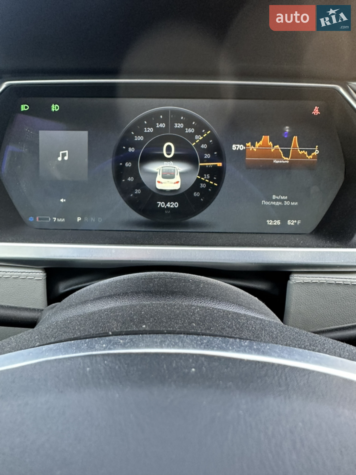 2012 Tesla Model S - мініатюра 9