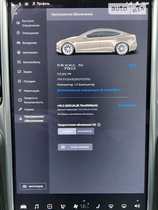 Лифтбек Tesla Model S 2016 в Днепре фото 18 Лифтбек Tesla Model S 2016 в Днепре