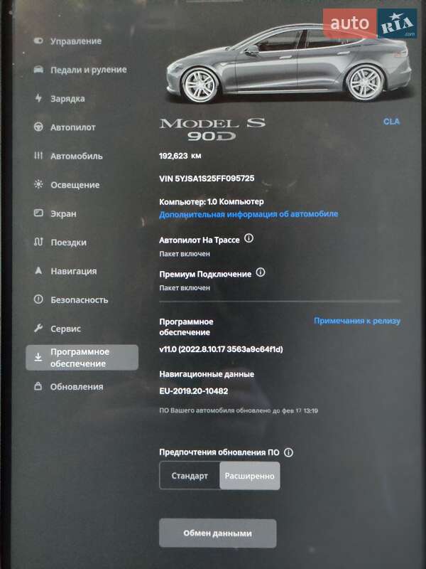 Ліфтбек Tesla Model S 2015 в Києві