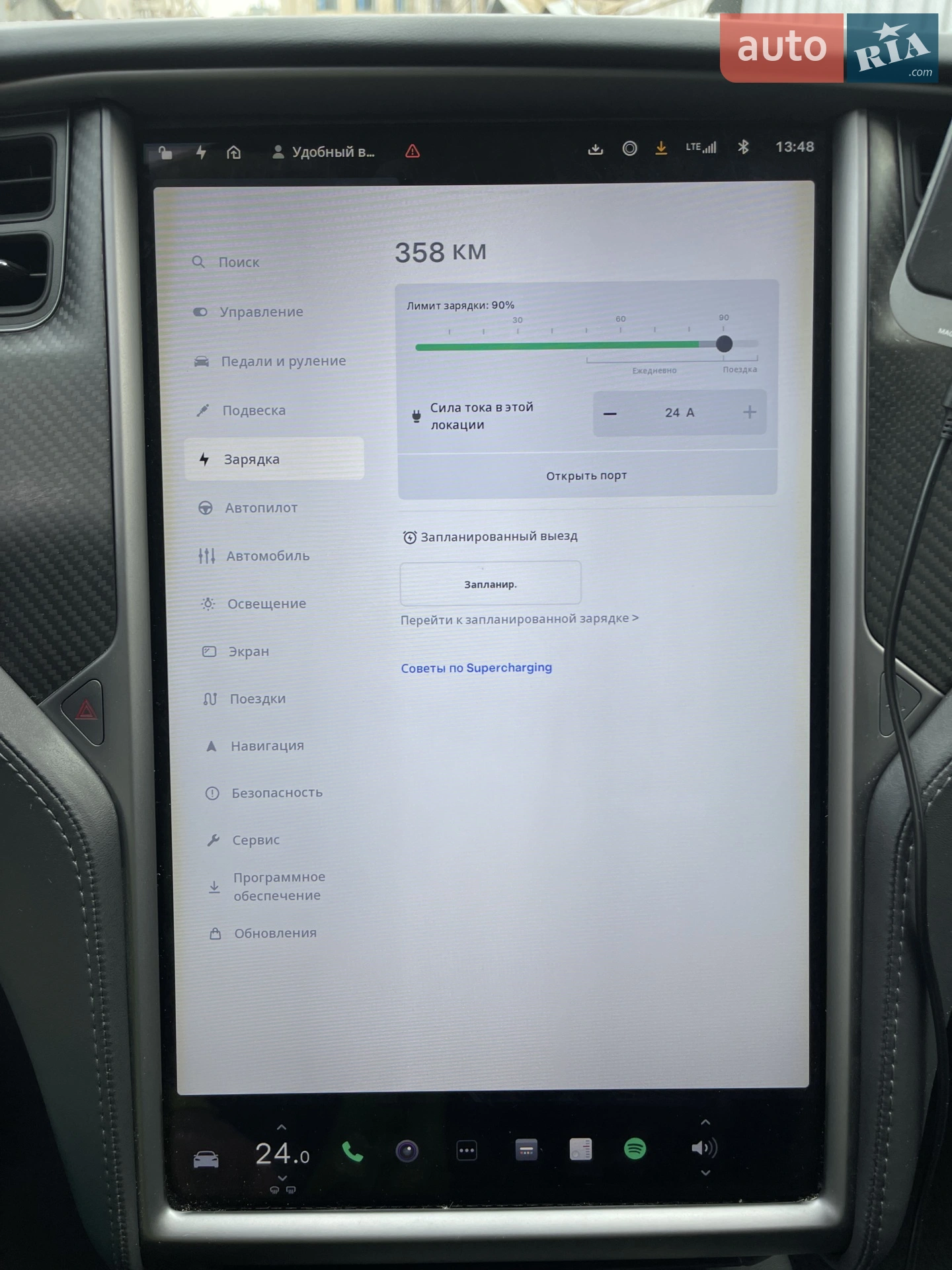 2018 Tesla Model S - мініатюра 70