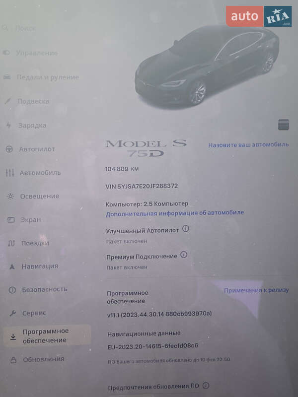 Лифтбек Tesla Model S 2018 в Черкассах