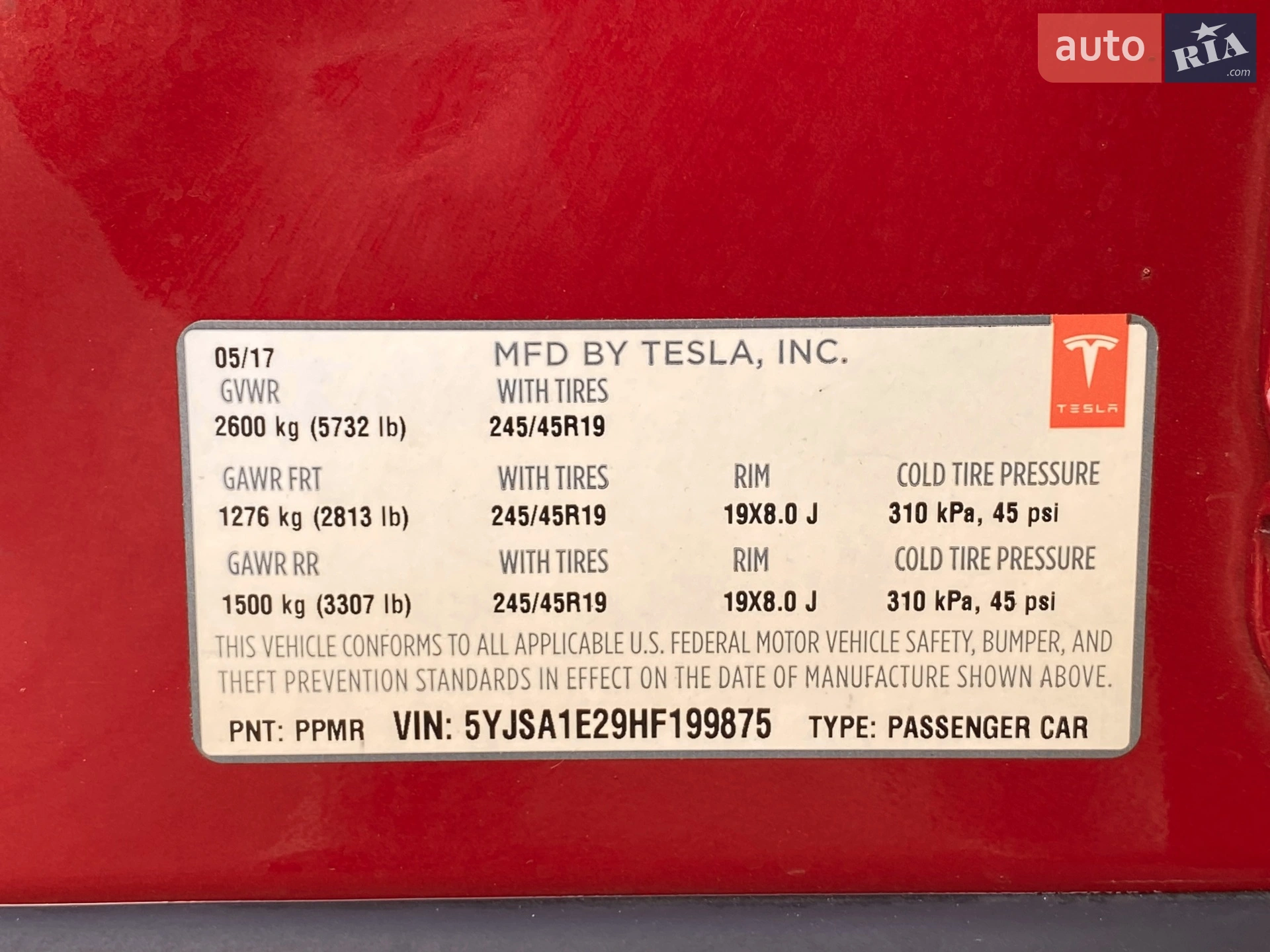2017 Tesla Model S - мініатюра 17
