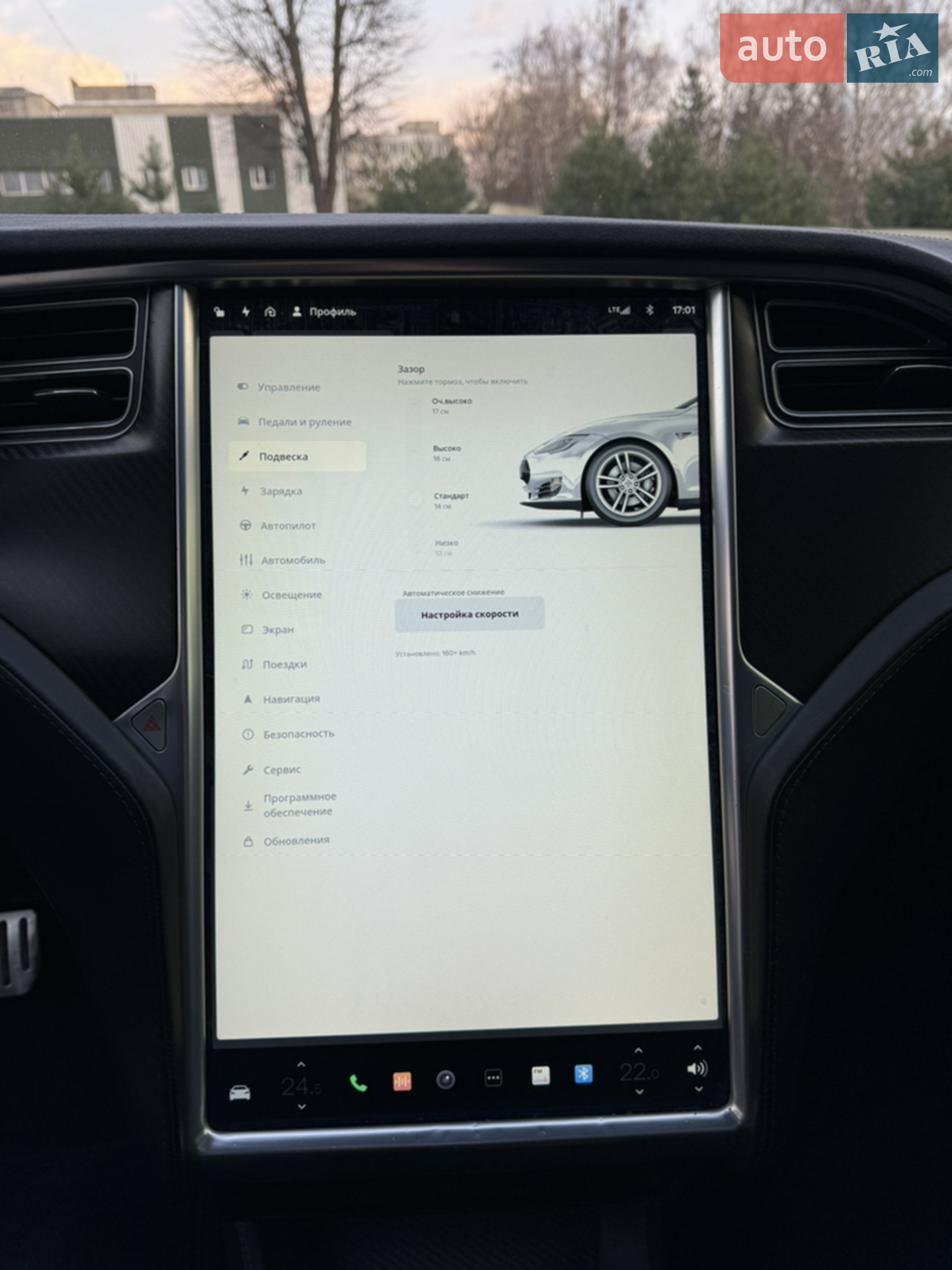 2015 Tesla Model S - мініатюра 17
