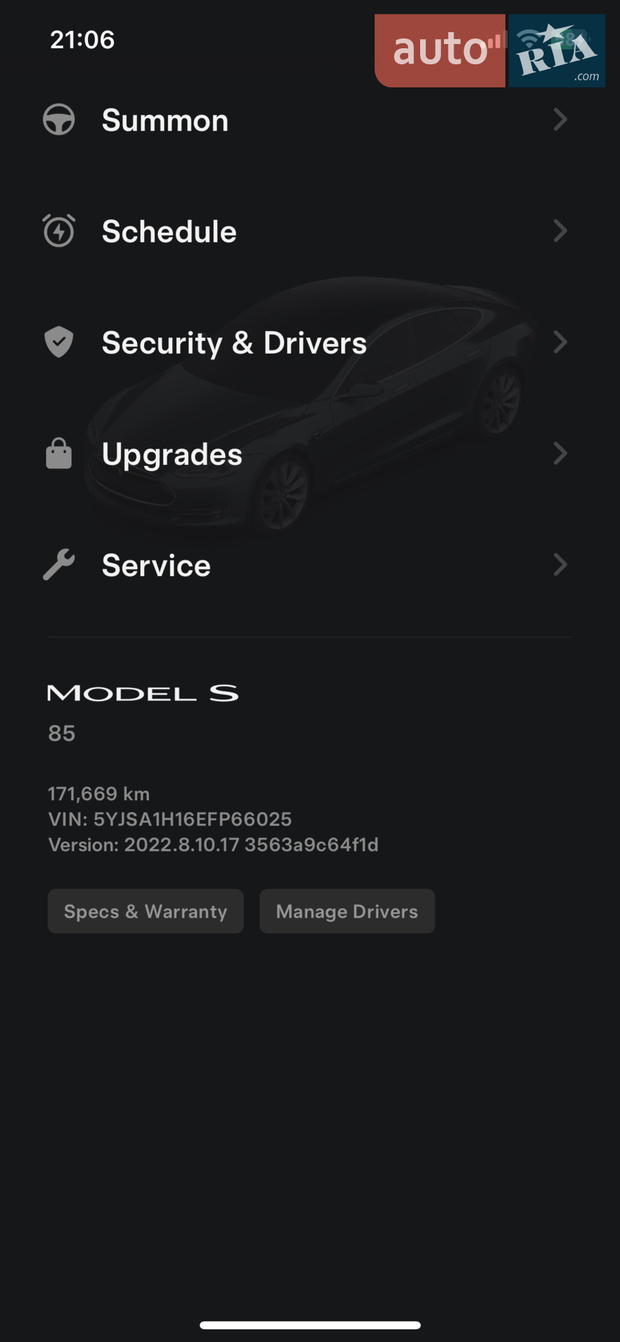 2014 Tesla Model S - мініатюра 15
