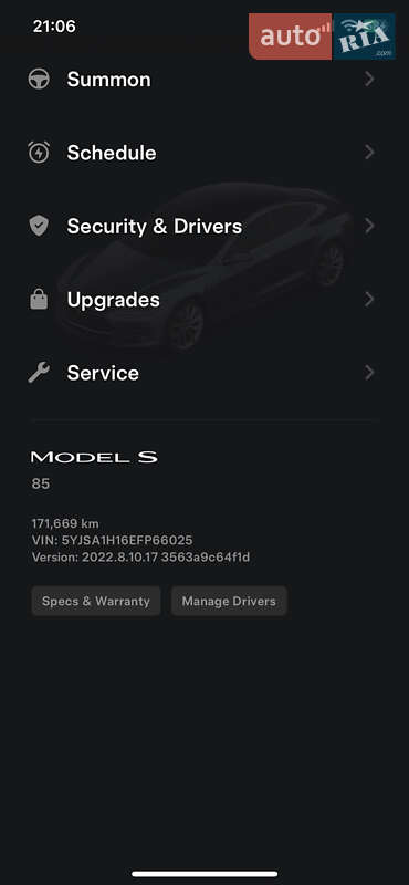 Лифтбек Tesla Model S 2014 в Харькове