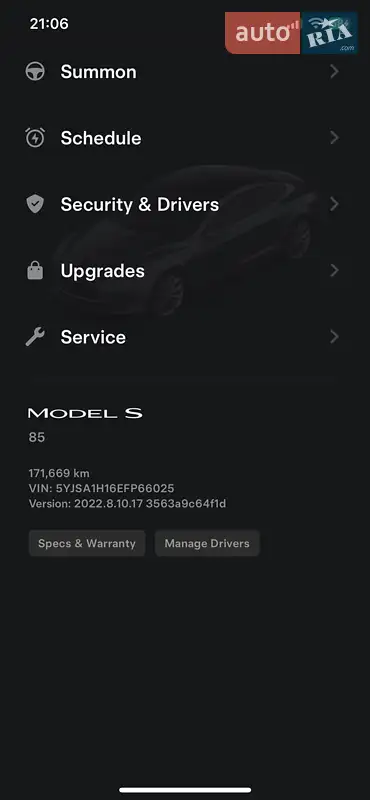Лифтбек Tesla Model S 2014 в Харькове документ