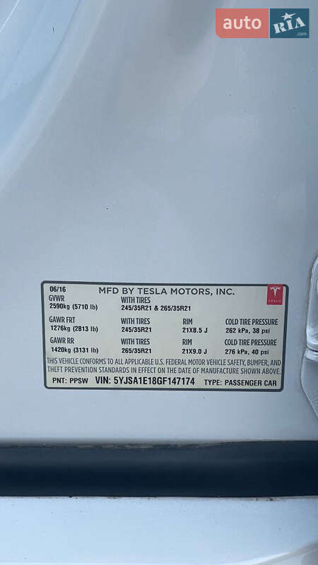 Лифтбек Tesla Model S 2016 в Одессе