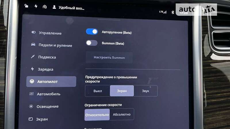 Лифтбек Tesla Model S 2016 в Хусте