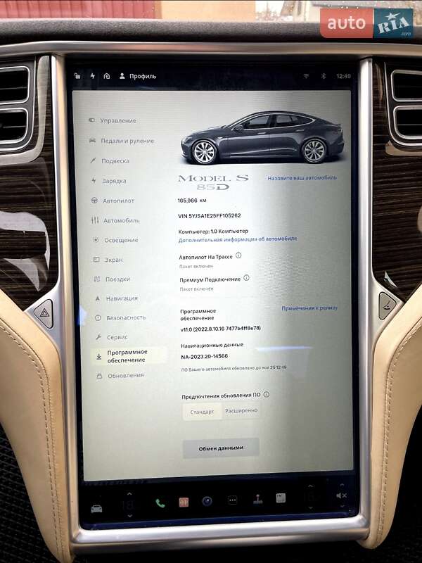 Лифтбек Tesla Model S 2015 в Мостиске