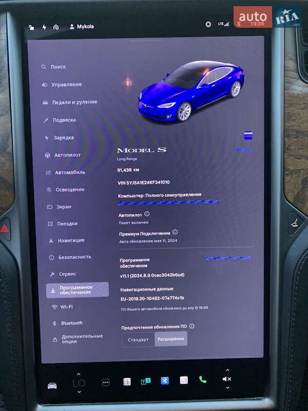 Лифтбек Tesla Model S 2019 в Косове