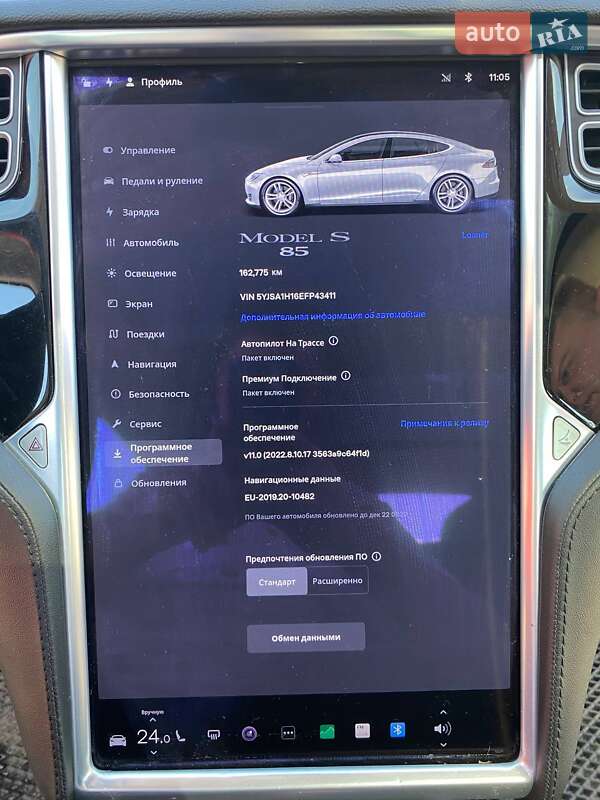 Лифтбек Tesla Model S 2014 в Киеве