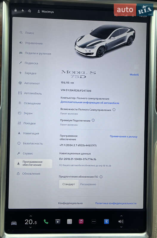 Ліфтбек Tesla Model S 2018 в Києві