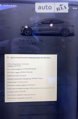 Лифтбек Tesla Model S 2015 в Хмельницком