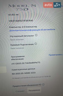 Лифтбек Tesla Model S 2018 в Василькове