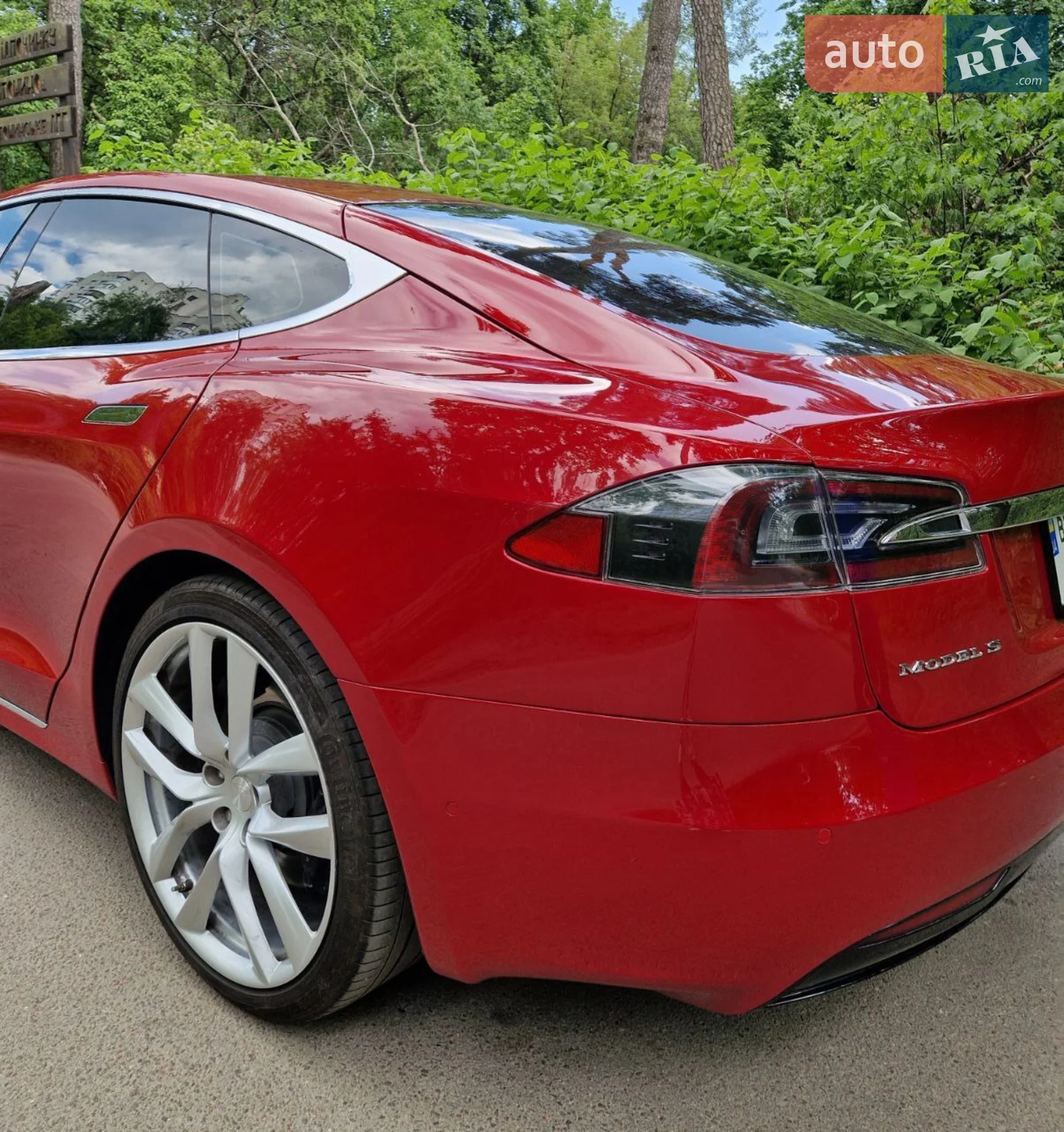 2016 Tesla Model S - мініатюра 10
