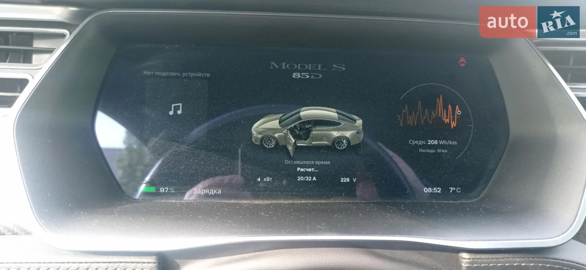 2016 Tesla Model S - мініатюра 22