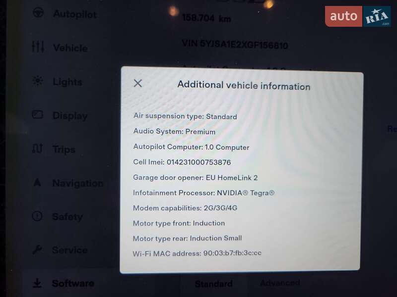 Ліфтбек Tesla Model S 2016 в Києві фото 14 Ліфтбек Tesla Model S 2016 в Києві