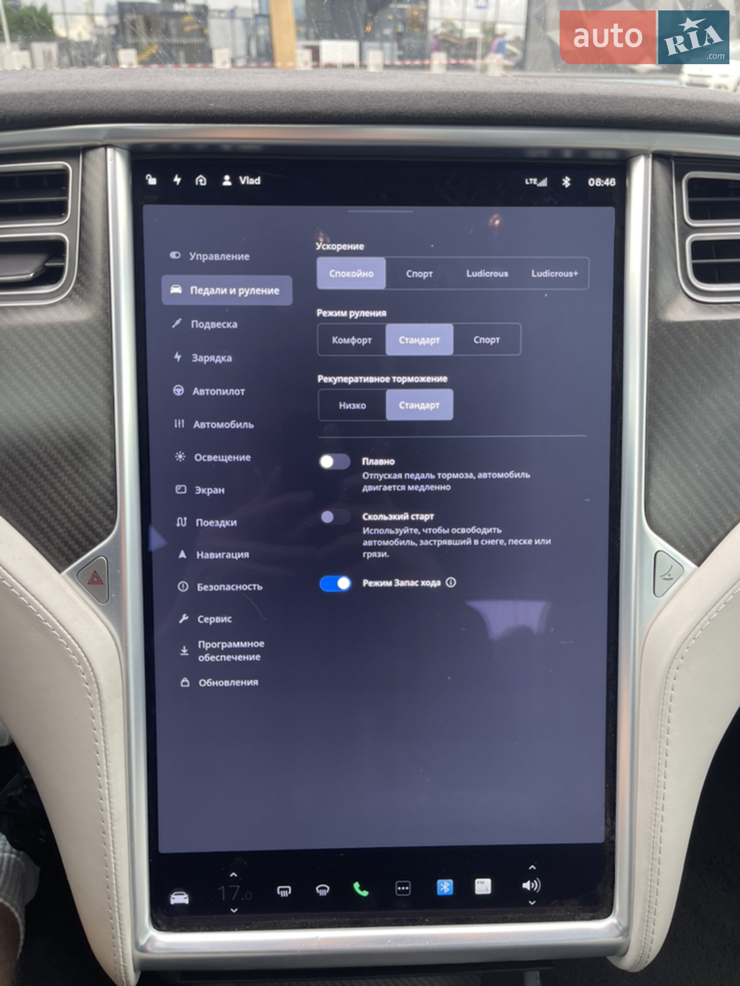 2015 Tesla Model S - мініатюра 33