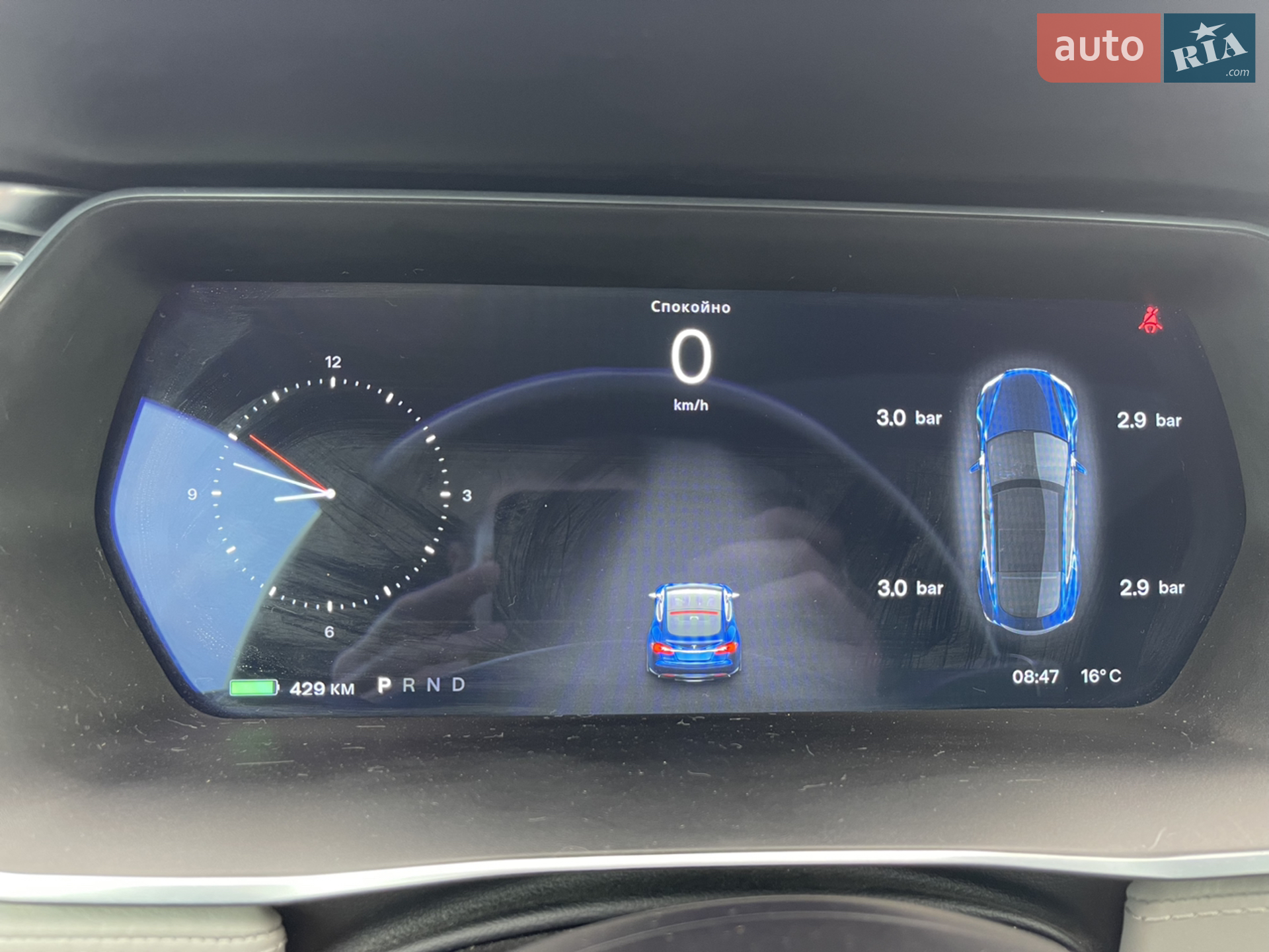 2015 Tesla Model S - мініатюра 37